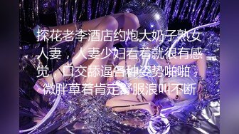 【新片速遞】清纯短发18嫩妹男友不在家，自己拿道具自慰，脱光光娇小身材，震动假屌骑乘，快速抽插多毛小穴[483MB/MP4/01:08:27]