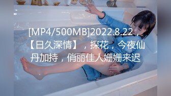 [MP4/ 917M] 今日推荐长相超清纯兔牙邻家妹妹，在家无聊全裸诱惑，翘起圆润美臀扭动