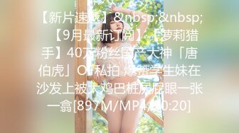 90后女友自摸第二季