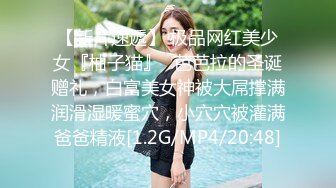 SWAG 大奶戰小奶 CC首次 挑戰女女 舔穴吃姐妹鮑魚