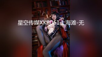 最新pacomama_050924_100 受虐狂性欲处理~美咲結衣