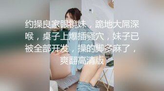 这个女孩骨头是真的软，什么动作都可以，直接抱起来按墙上操