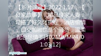 [HD/0.8G] 2024-08-16 香蕉秀XJX-0168禁欲系美女人间水蜜桃