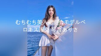 精东影业 jdbc 027 禽兽爸爸强上醉酒女儿 王以欣_