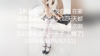 STP34467 20岁女大学生【奶妮】邻家小妹被大叔干，沙发上足交口交啪啪，清纯可爱难得佳作！