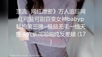 「屁股大过肩 赛过活神仙」OnlyFans韩国娃娃脸大号蜜桃臀博主xxapple_e合集 最新合集【500 v】 (36)