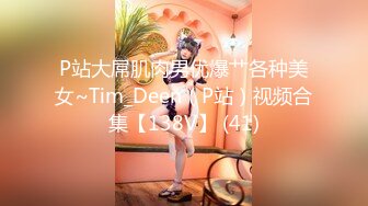 【91CM-110】下海女教师 #杨柳