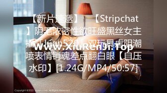 [HD/0.7G] 2024-08-21 焦点JDSY-071收留离家出走美少女