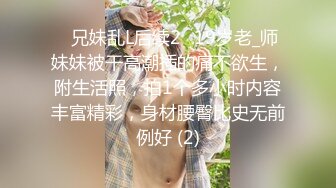 性感暴発按摩. 男人被弄得不上不下，按摩沙龙老实人也受不了了，完全懒得思考她到底是不是故意的 DFE046C