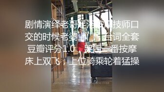 【健身性爱❤️奇葩啪啪】推_特红人健身达_人『谚哥』健__身房约炮女粉性爱私拍流出 肌肉与肉欲的猛烈撞击 (3)