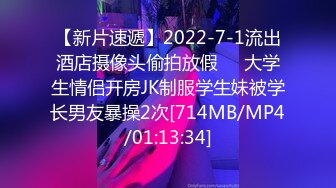 【光头强寻欢】按摩店约36D巨乳人妻，这对大气球看着真是带劲，强哥又舔又插干爽了，精彩刺激必看