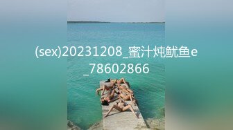 日系纸妹 Photobook Non Nonoura Non weather 2020.10.16嫩乳美腿翘臀让人忍不住就硬了[116P/255M]