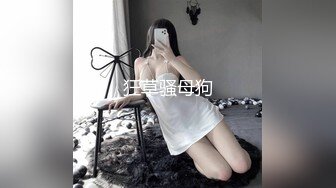 ❤️超颜值极品女神❤️颜值巅峰【糖儿小迷迷】纯洁女神被操我的心在滴血啊，清纯与风骚并存超级反差，颜值党福利！