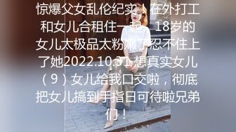 女友水多身材棒干起来真的超享受