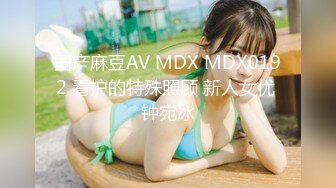 Al&mdash;桥本环奈 敏感体高潮