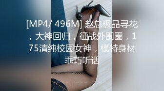 STP25241 ?新片首发? 扣扣传媒 QQCM-003 一日女友 强上隔壁人妻 专业修水龙头 开档黑丝极品白虎 后入蜜桃臀爆射尤物