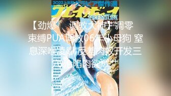 UT露臉女神主播脫光衣服在床上大膽表演